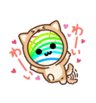 動物たちと服（個別スタンプ：3）