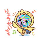 動物たちと服（個別スタンプ：15）