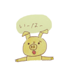 ぶたのポルテくん（個別スタンプ：9）