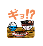 拉麺一代！宵の口。（個別スタンプ：2）