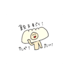 なんかかわいいねこさん（個別スタンプ：1）
