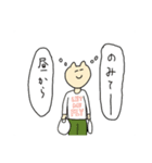 なんかかわいいねこさん（個別スタンプ：13）