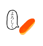 コッペパンです（個別スタンプ：6）