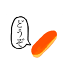 コッペパンです（個別スタンプ：9）