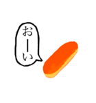 コッペパンです（個別スタンプ：29）