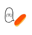コッペパンです（個別スタンプ：33）