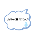 english⭐︎⭐︎（個別スタンプ：6）