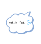 english⭐︎⭐︎（個別スタンプ：8）