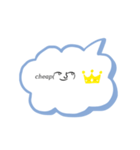 english⭐︎⭐︎（個別スタンプ：13）