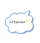 english⭐︎⭐︎（個別スタンプ：15）