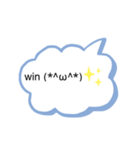 english⭐︎⭐︎（個別スタンプ：17）