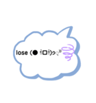 english⭐︎⭐︎（個別スタンプ：18）