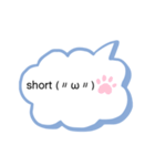 english⭐︎⭐︎（個別スタンプ：22）
