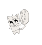 マいメん（個別スタンプ：28）