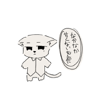マいメん（個別スタンプ：29）