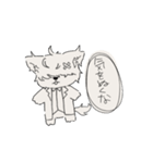 マいメん（個別スタンプ：31）