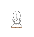 ひょっこりさん2（個別スタンプ：4）