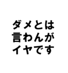 浮気した人された人へ（個別スタンプ：3）