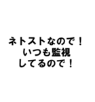 浮気した人された人へ（個別スタンプ：25）