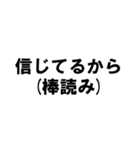 浮気した人された人へ（個別スタンプ：37）