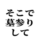 指示厨【文字打つの面倒くさい人向け】（個別スタンプ：15）