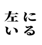 指示厨【文字打つの面倒くさい人向け】（個別スタンプ：20）