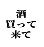 指示厨【文字打つの面倒くさい人向け】（個別スタンプ：22）