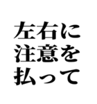 指示厨【文字打つの面倒くさい人向け】（個別スタンプ：27）