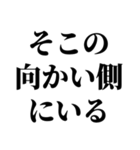 指示厨【文字打つの面倒くさい人向け】（個別スタンプ：29）