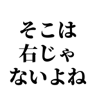 指示厨【文字打つの面倒くさい人向け】（個別スタンプ：30）