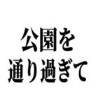 指示厨【文字打つの面倒くさい人向け】（個別スタンプ：34）