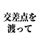 指示厨【文字打つの面倒くさい人向け】（個別スタンプ：37）