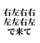 指示厨【文字打つの面倒くさい人向け】（個別スタンプ：39）