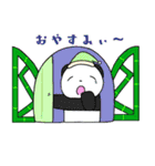 窓からのスタンプ LIFEる！あにまる！（個別スタンプ：3）