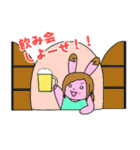 窓からのスタンプ LIFEる！あにまる！（個別スタンプ：26）