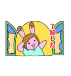 窓からのスタンプ LIFEる！あにまる！（個別スタンプ：29）