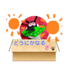 ゴキちゃん(ゴキブリ)日常スタンプ（個別スタンプ：22）