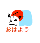 白くんのせいかつ（個別スタンプ：12）