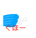 白くんのせいかつ（個別スタンプ：18）