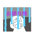 白くんのせいかつ（個別スタンプ：19）
