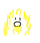 白くんのせいかつ（個別スタンプ：30）