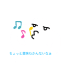 白くんのせいかつ（個別スタンプ：31）