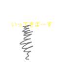 白くんのせいかつ（個別スタンプ：40）