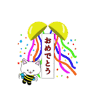 にゃんびー（個別スタンプ：10）