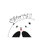 語彙力のないパンダが何かが褒めるスタンプ（個別スタンプ：3）