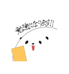 語彙力のないパンダが何かが褒めるスタンプ（個別スタンプ：4）