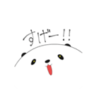 語彙力のないパンダが何かが褒めるスタンプ（個別スタンプ：8）