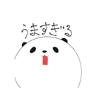 語彙力のないパンダが何かが褒めるスタンプ（個別スタンプ：15）