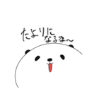 語彙力のないパンダが何かが褒めるスタンプ（個別スタンプ：19）