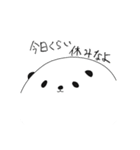 語彙力のないパンダが何かが褒めるスタンプ（個別スタンプ：21）